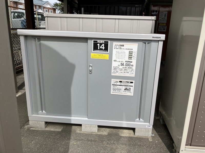MJX-155BF(PS)